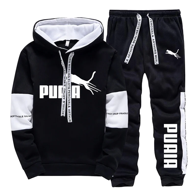Winter Cloth - Autumn Winter Daily Casual Sports Jogging