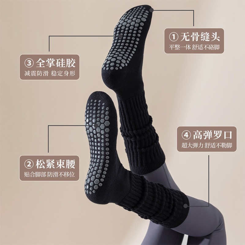 Women Cotton Non Slip Pilate S - đánh giá và giá Winter Clothing Youtube