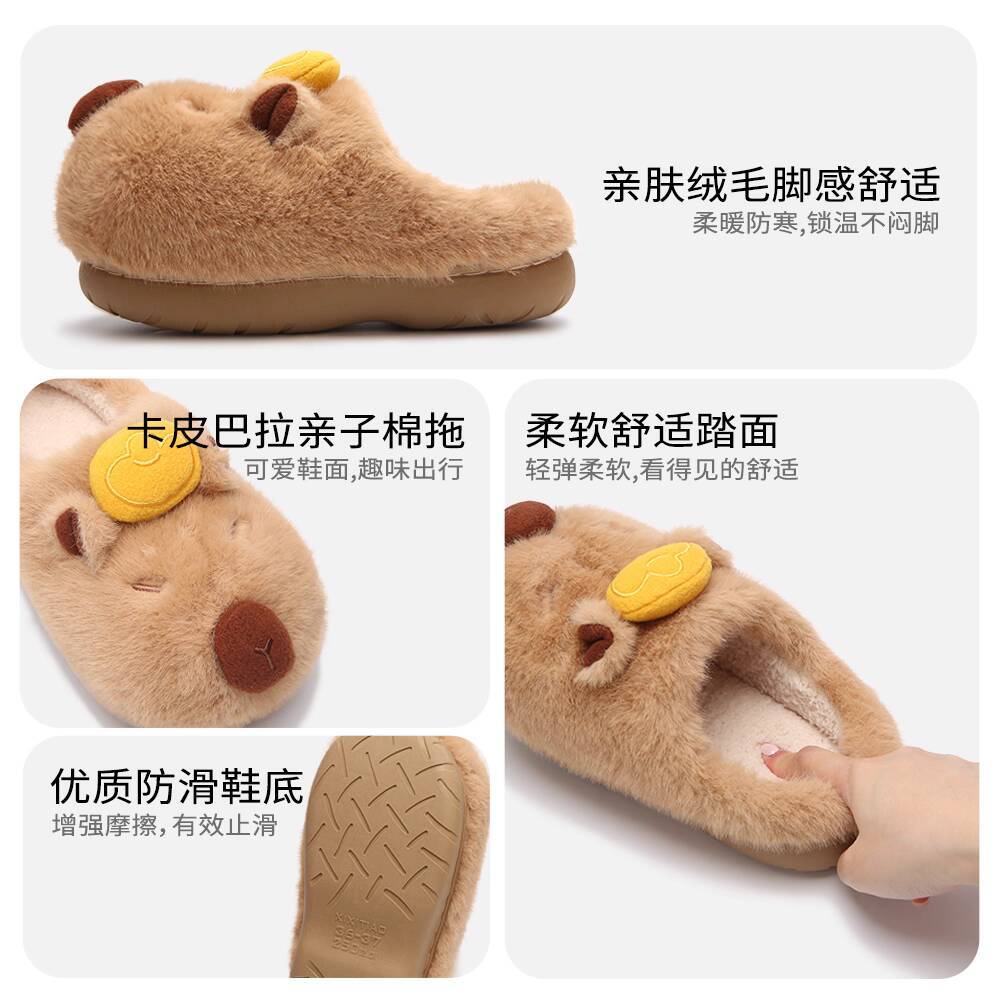 Home Slippers Women's Winter C - đánh giá và giá Winter Cloth