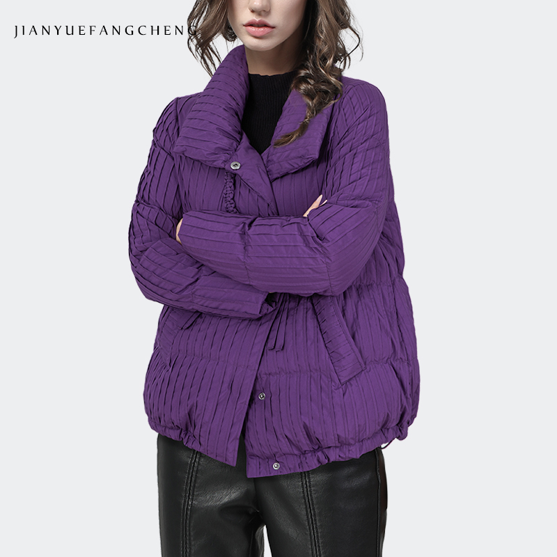 2024 Winter Fashion Women' Pur - đánh giá và giá Puffer Jacket Women Down