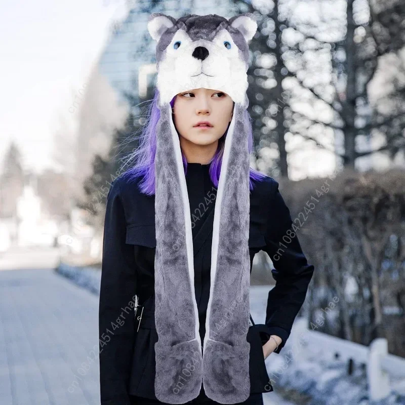 Super Z Outlet Cute Plush Anim - đánh giá và giá Winter Clothing Outlet