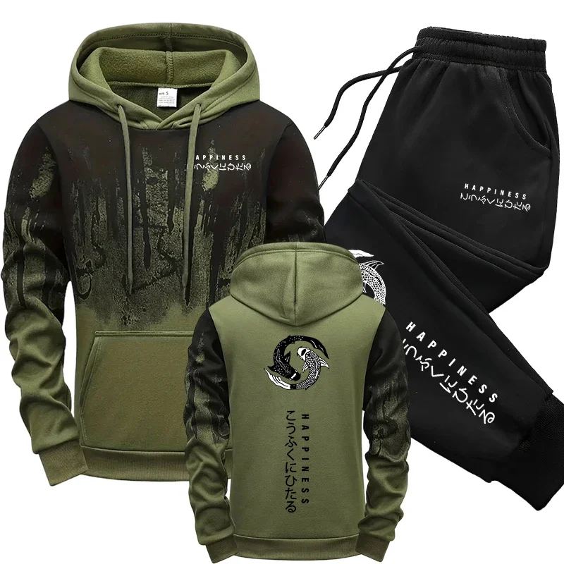 Japanese Fashion Men's Tracksu - đánh giá và giá Winter Cloth
