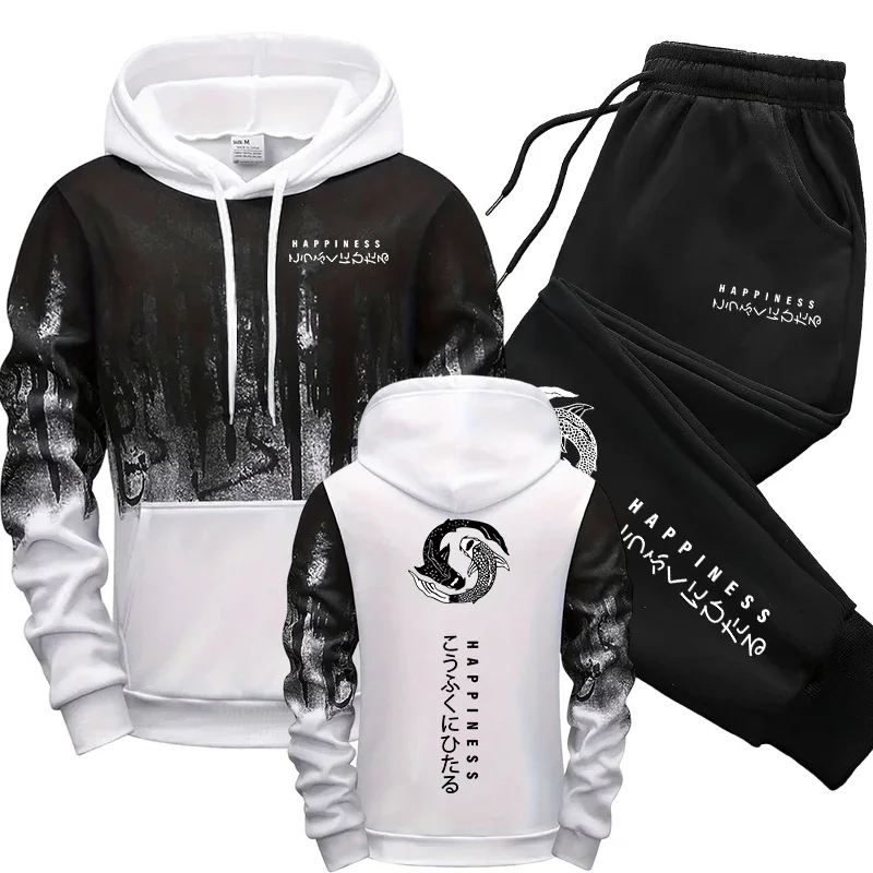 Japanese Fashion Men's Tracksu - đánh giá và giá Winter Cloth