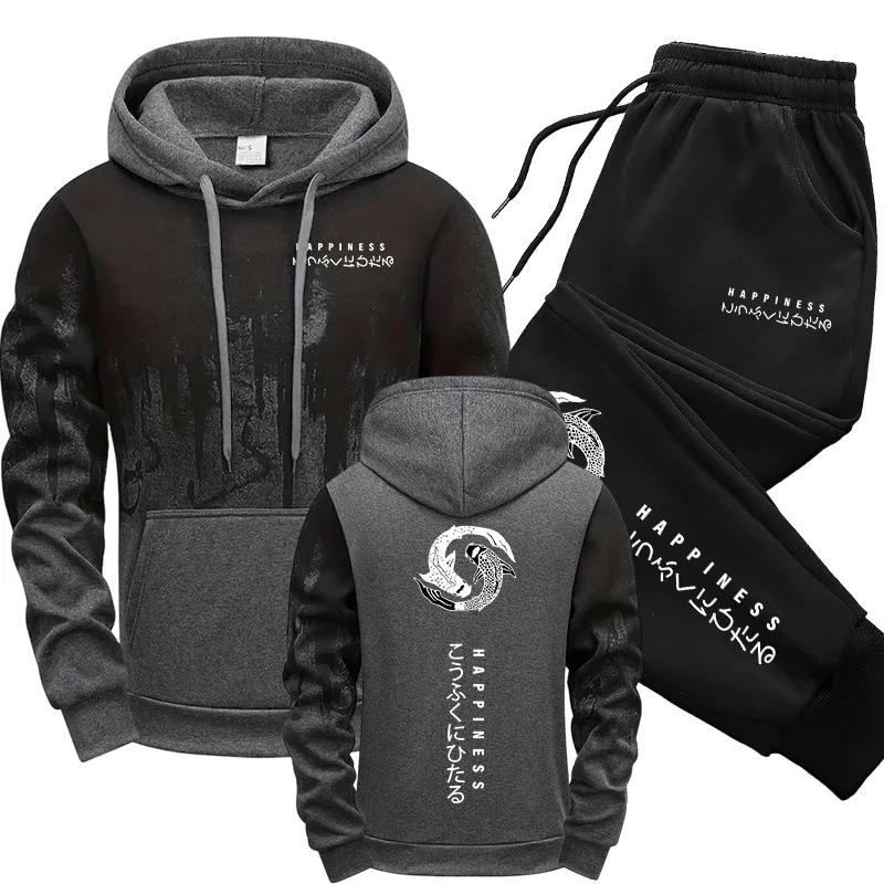Japanese Fashion Men's Tracksu - đánh giá và giá Winter Cloth