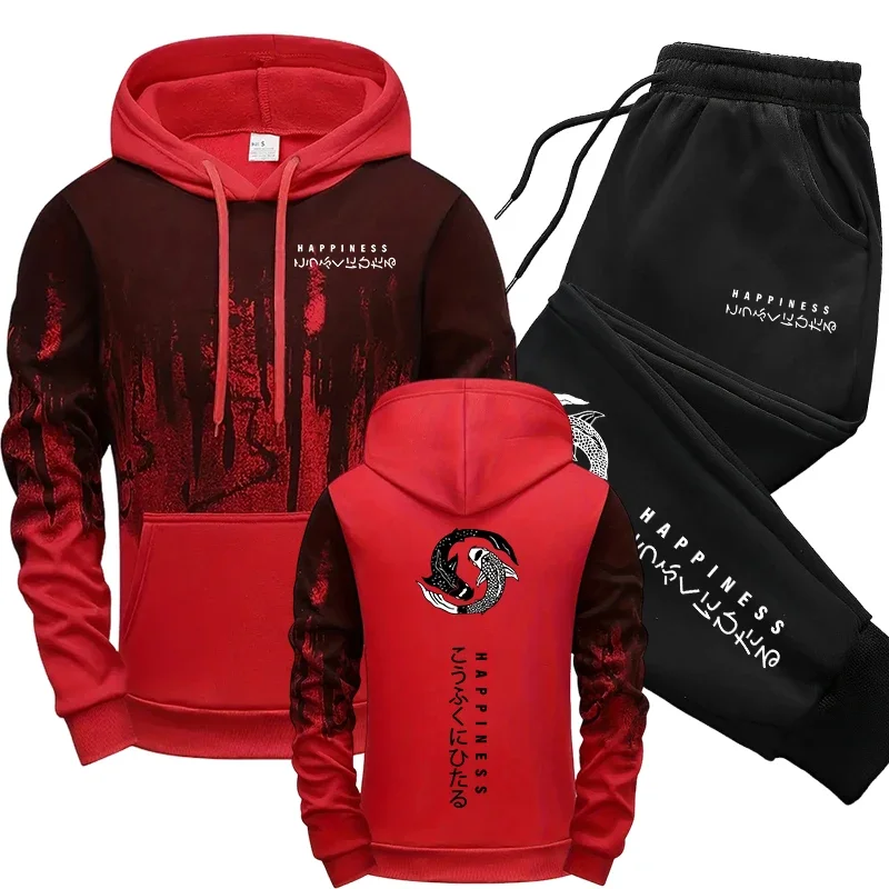 Japanese Fashion Men's Tracksu - đánh giá và giá Winter Cloth