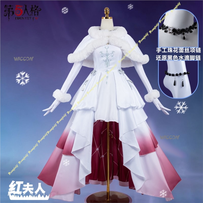 Identity V  Mary Bloody Queen  - đánh giá và giá Winter Cloth