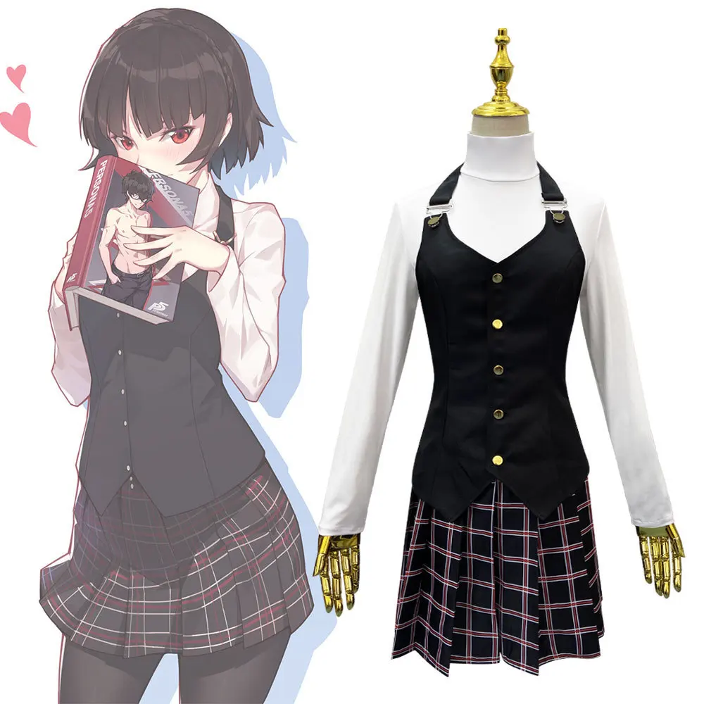 Muse Persona 5P5 Niijima True  - đánh giá và giá Winter Clothing Outlet