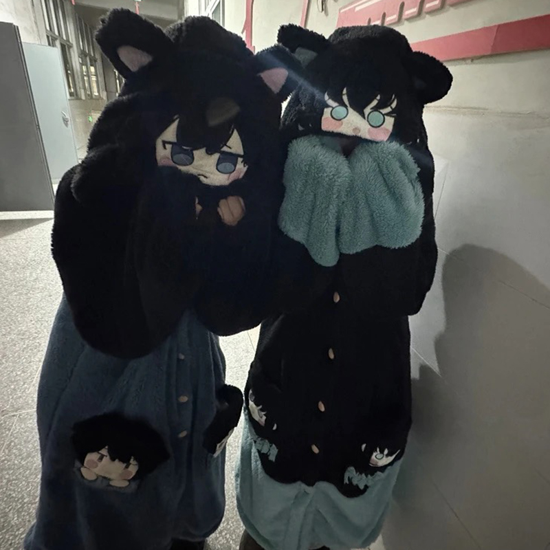 Y2K New Tokitou Muichiro Winte - đánh giá và giá Winter Clothing In Japan