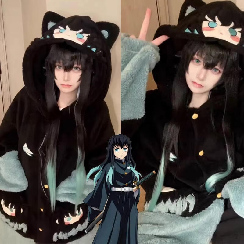 Y2K New Tokitou Muichiro Winte - đánh giá và giá Winter Clothing In Japan