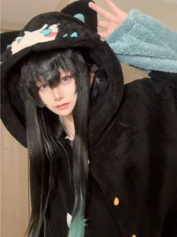 Y2K New Tokitou Muichiro Winte - đánh giá và giá Winter Clothing In Japan