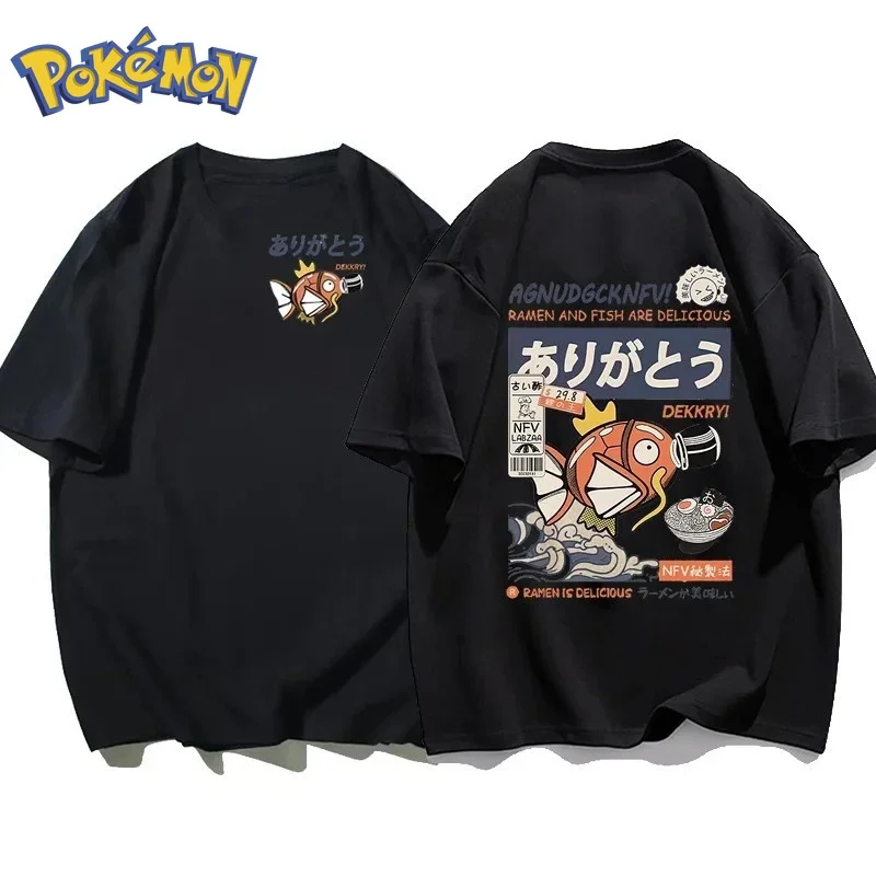 Pokémon Anime Magikarp Printin - đánh giá và giá Winter Clothing In Japan